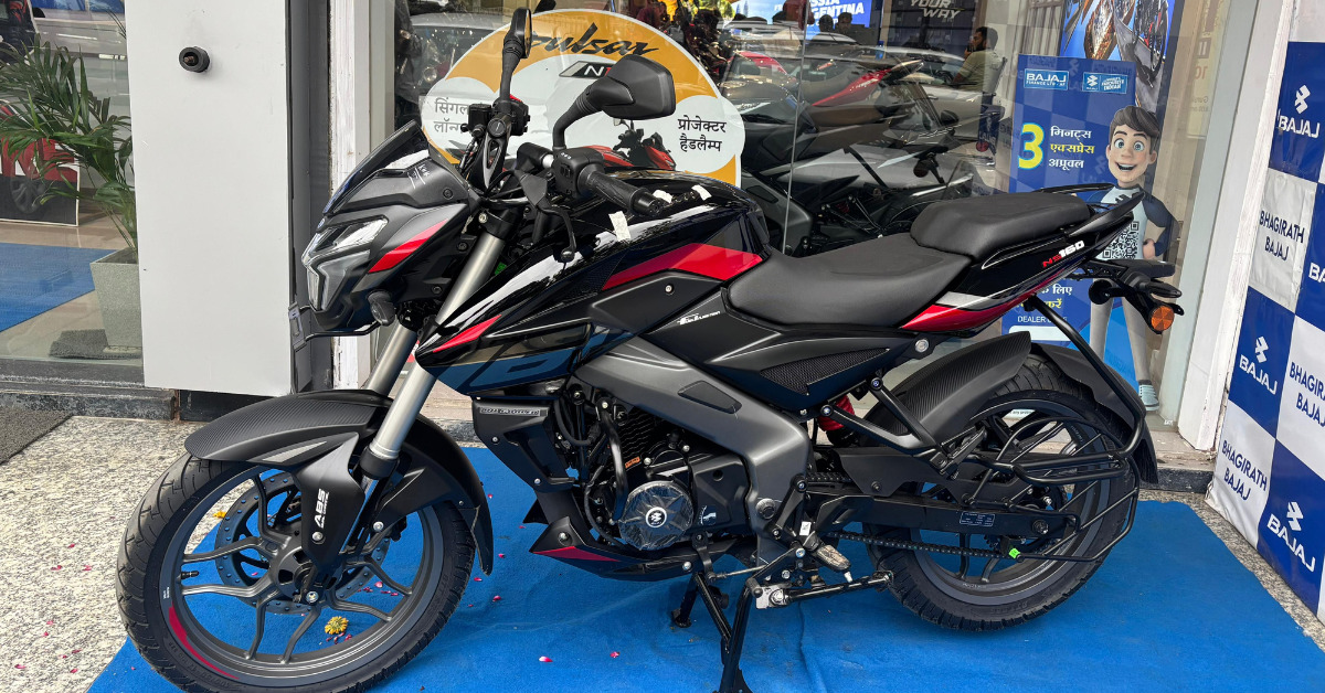 Bajaj Pulsar NS160