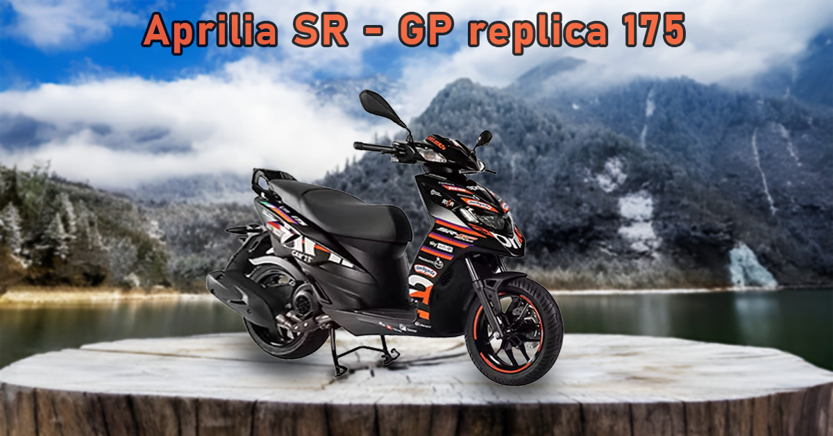 Aprilia SR-GP Replica