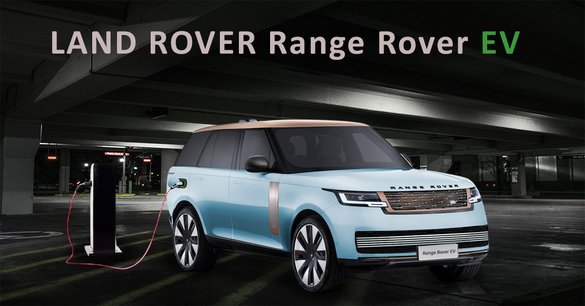 LAND ROVER Range Rover Electric