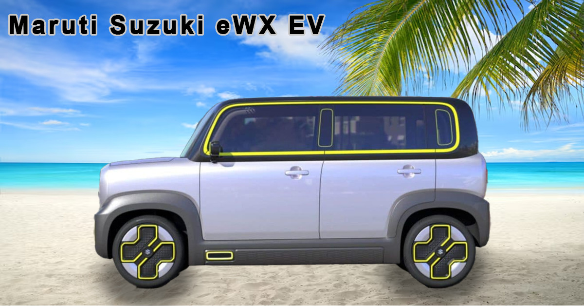 Maruti Suzuki EV