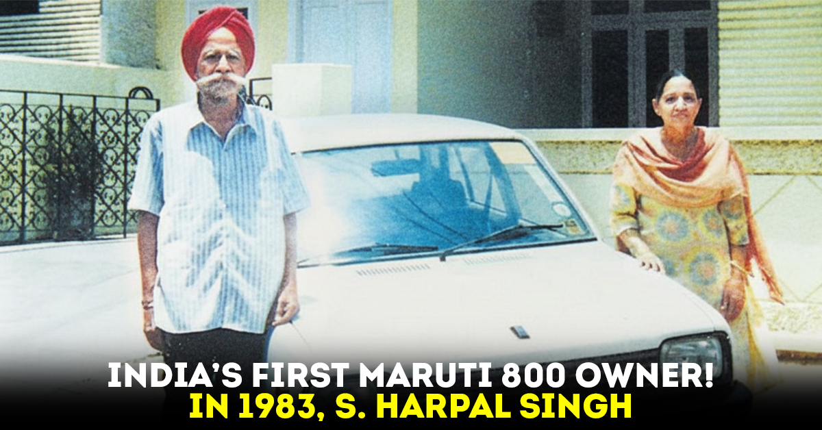 Maruti Suzuki